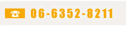 0663528211