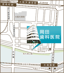 岡田歯科医院アクセスマップ