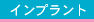 ���s�k��@���c���Ȉ�@�@�C���v�����g